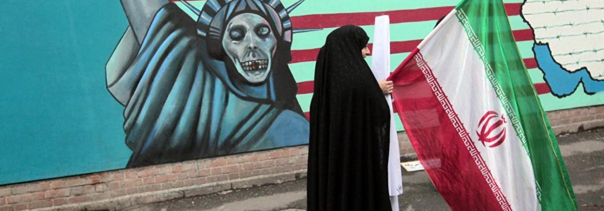 attacco cibernetico a Natanz