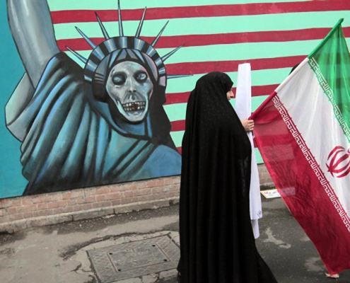 attacco cibernetico a Natanz