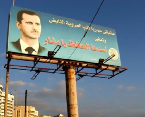 il clan al Assad