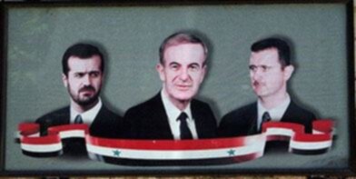 il clan al Assad