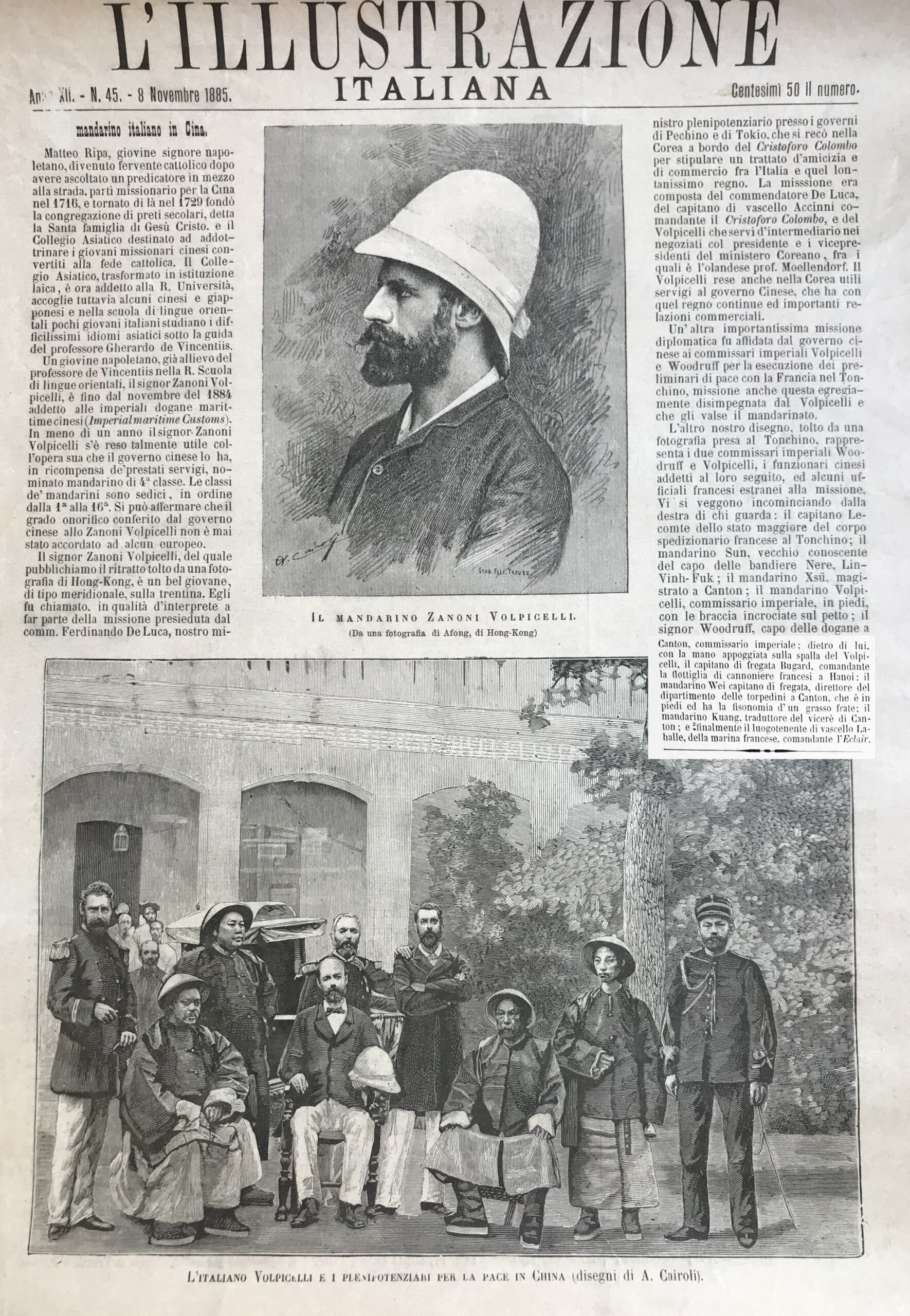 Mandarino di 4° grado