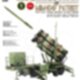 MIM104-Patriot