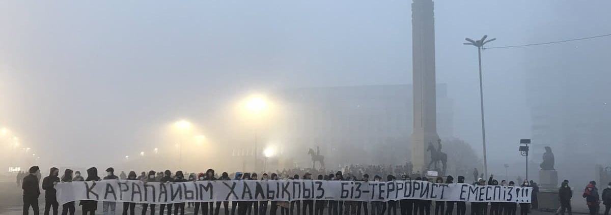 non siamo terroristi, siamo il popolo