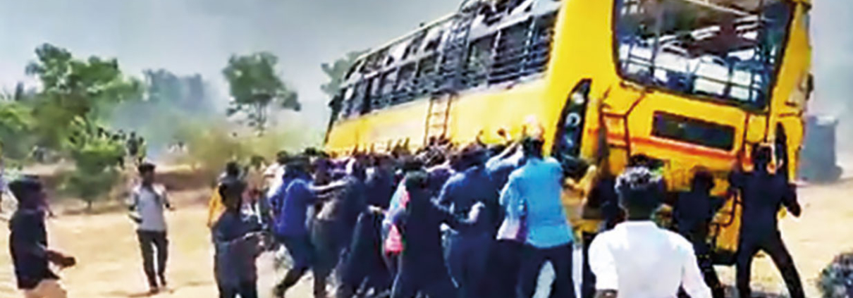 India tribale in rivolta