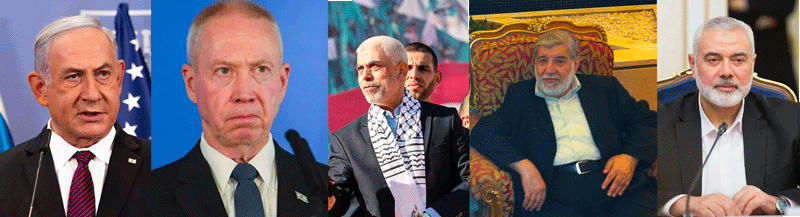 Corti internazionali